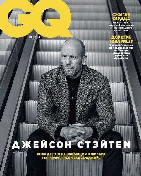 Jason Statham career