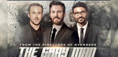 The Gray Man release date